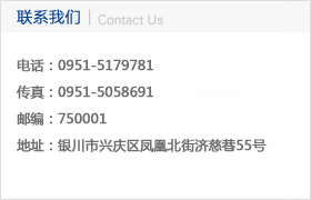 &#22823;&#36130;&#31070;&#97;&#112;&#112;&#40;&#20013;&#22269;&#41;&#20225;&#19994;&#30334;&#31185;