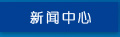 &#22823;&#36130;&#31070;&#97;&#112;&#112;&#40;&#20013;&#22269;&#41;&#20225;&#19994;&#30334;&#31185;