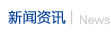 &#22823;&#36130;&#31070;&#97;&#112;&#112;&#40;&#20013;&#22269;&#41;&#20225;&#19994;&#30334;&#31185;