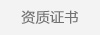 &#22823;&#36130;&#31070;&#97;&#112;&#112;&#40;&#20013;&#22269;&#41;&#20225;&#19994;&#30334;&#31185;